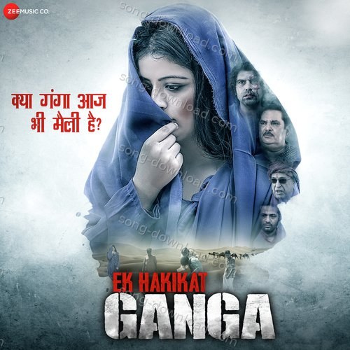 Ek Hakikat Ganga Altmash Afridi MP3 Download